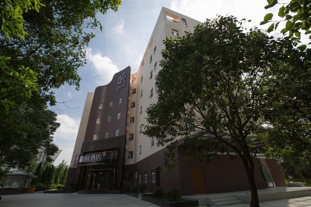 Yitel Hangzhou Binjiang מראה חיצוני תמונה