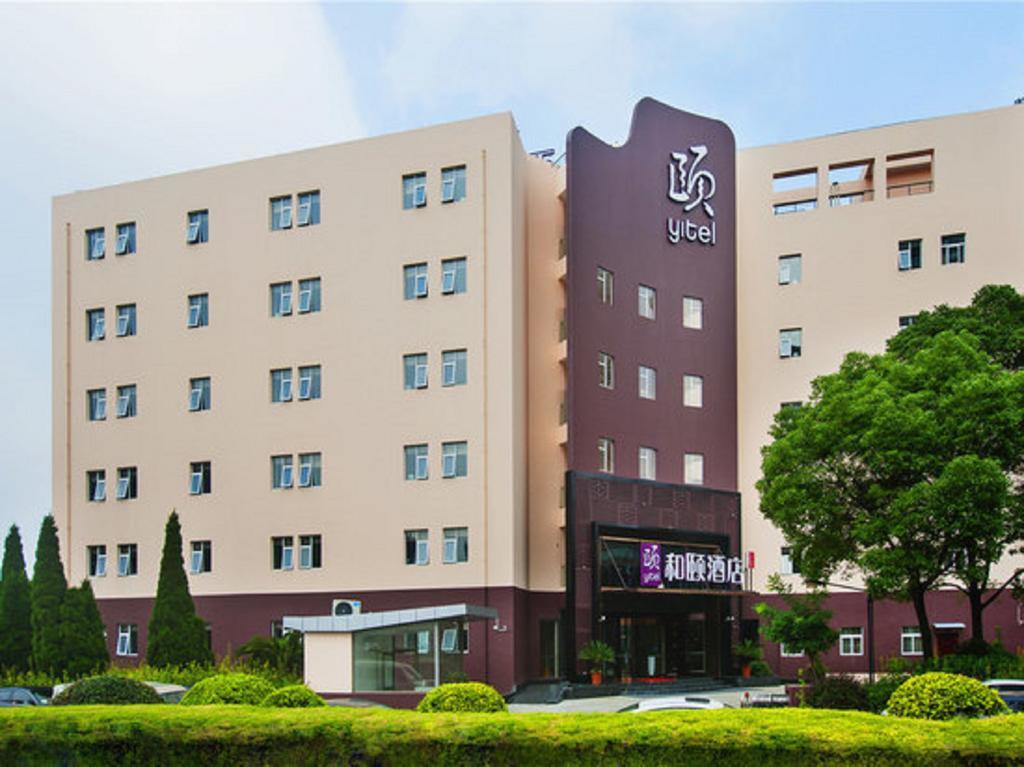 Yitel Hangzhou Binjiang מראה חיצוני תמונה